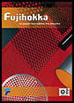 product leaflet